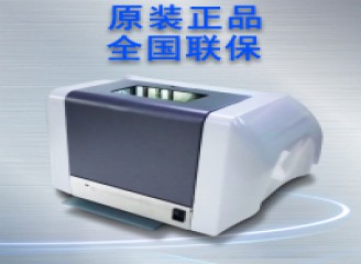 美松達MS-T950卷宗卷皮檔案盒打印機 投標資料袋牛皮紙檔案袋封面打印機卷皮卷宗封面病歷袋熱轉(zhuǎn)印打印機